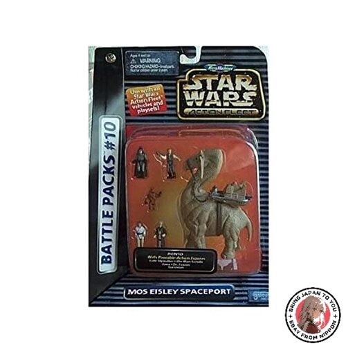 Star wars action - star,